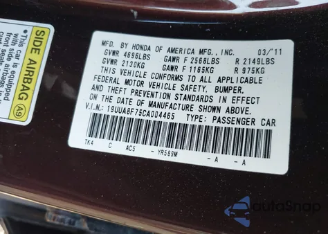 2012 Acura Tl 3.5 из США, поврежденный, VIN 19UUA8F75CA004465